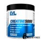 creatina-5000-evl